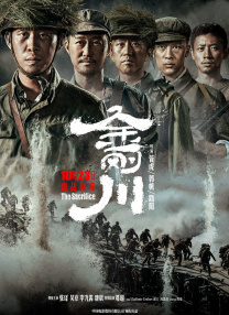妻子的朋友